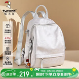 啄木鸟（TUCANO）包包女双肩包百搭时尚一包三用书包旅游书包学生母亲节生日礼物