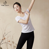 铁箭（TIEJIAN） 舞蹈服女夏季成人圆领T修身练功服上衣芭蕾舞艺考基训服形体服 白色短袖 L