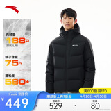 安踏面包羽绒丨短款连帽羽绒服男冬季新款鸭绒保暖面包服防泼水外套