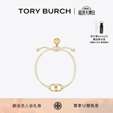 Tory Burch 汤丽柏琦 “怀梦前行”手链奢侈品饰品TB 143017 Tory 金/象牙白 709