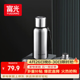 富光保温杯全钢316不锈钢大容量便携真空壶学生茶水分离泡茶杯子