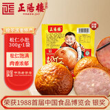 正阳楼 中华老字号松仁小肚300g哈尔滨特产东北酒菜熏酱熟食