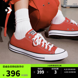 匡威（Converse）All Star夏季经典帆布男女低帮休闲运动鞋黑色1Z635 101007/红色 37.5