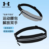 安德玛（Under Armour）运动跑步手机腰包男女户外登山多功能收纳胸包可调节腰带骑行装备