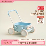 kidpop宝宝学步车可调速婴儿多功能手推车防侧翻助步车周岁礼物  雪库蓝
