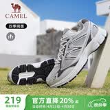 骆驼（CAMEL）追寻复古慢跑步男鞋厚底休闲运动鞋子 K14B09L7051 石板灰 40