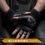 Monster Guardians 健身训练手套男子半指高强度立体掌垫耐磨防滑护腕运动骑行举铁手套 Black 黑色 M