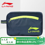 李宁 LI-NING干湿分离游泳包 男 女 收纳泳包防水包 750藏青