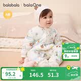 巴拉巴拉童装婴儿连体衣新生儿宝宝包屁衣服男女童冬装爬行服加厚保暖软萌