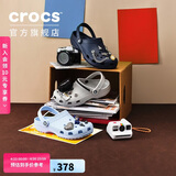 CROCS卡骆驰檀健次同款洞洞鞋男沙滩鞋|10001 深蓝色-410 39(240mm)
