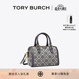 Tory Burch汤丽柏琦 T MONOGRAM 迷你提花波士顿酒桶包82939 Tory 海军蓝  405