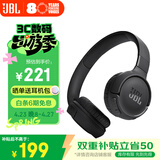 JBLTUNE520BT头戴式蓝牙无线耳机 通话降噪耳机耳麦 手机电脑笔记本耳机 黑色