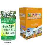 学而思ABCtime7级 正版RAZ英语分级阅读（小学4-5年级适用）儿童英文分级绘本 原版引进美国小学同步阅读（ReadingA-Z、ABCtime共1-10级可选，点读版支持学而思点读笔）