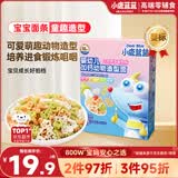 小鹿蓝蓝婴幼儿面条 加钙动物造型面牛肉芦笋番茄味200g 钙铁锌无盐面条