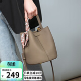 YUYULA牛皮包包女包水桶包高端品牌斜挎手提包生日母亲节礼物实用送妈妈