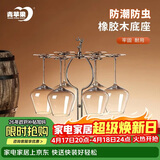 青苹果轻奢实木金属红酒杯架 一鹿平安 洋酒杯白酒杯葡萄酒杯架 高颜值