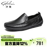 沙驰男鞋 单层皮豆豆鞋透气休闲皮鞋软底乐福鞋 402322257Z 黑色-A 41