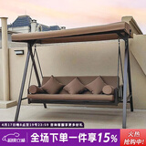 紫叶户外秋千藤椅室内吊椅庭院花园吊床摇椅阳台吊篮宿舍室外成人秋千 卡莱尔C款【可坐可躺可摇】