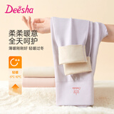 笛莎（DEESHA）【含绵羊毛桑蚕丝】儿童校服神器双面磨毛打底裤抗静电女童打底裤