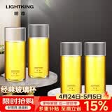 明尊（LIGHTKING）玻璃水杯茶杯 牛奶果汁杯办公室男女茶水杯耐热玻璃杯子套装  CP'21【180ml】4只装