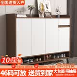 普派鞋柜家用门口鞋架现代简约客厅入户玄关柜大容量鞋柜收纳柜 胡桃色120*32*100cm