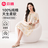 芬腾睡裙女100%纯棉26年夏季新款新疆爽棉女士家居裙花卉连衣裙