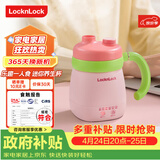 乐扣乐扣迷你养生壶养生杯0.35L陶瓷覆层便携式热水壶烧水杯出差电热水壶热牛奶神器热奶旅行加热杯电煮杯