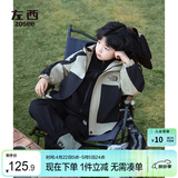 左西儿童冲锋服外套男童春装2026新款男孩大童户外服上衣 卡其色 130