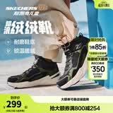 Skechers斯凯奇儿童秋冬休闲男女童二棉鞋轻质加绒保暖靴405222L/302583L 男童/黑色/绿色/BKGR 31