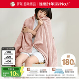 罗莱家纺 A类法兰绒毯子纯色午睡空调毯盖毯 粉色 96*140