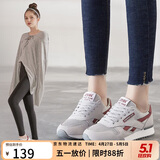 ZHR休闲鞋女精选牛皮舒适百搭女鞋 经典INS潮拼色运动鞋女 韩版时尚轻便透气鞋子女 AK60 米灰色 36