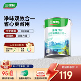 三棵树漆（SKSHU）乳胶漆内墙净味防霉二合一墙面漆室内油漆涂料 可调色 5L