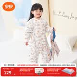 良良（liangliang）婴儿睡袋夏季空调房防踢被宝宝纯棉可拆袖儿童睡袋 小鹿粉·春秋款【适合20-25℃】 S（建议身高60-75cm）