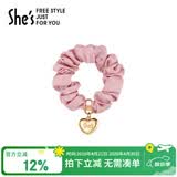 She's茜子心型职业发圈皮筋简约发绳时尚头饰生日礼物送女友
