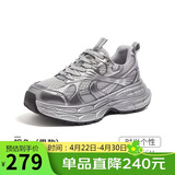 骆驼（CAMEL）老爹鞋男款银月舒适厚底增高休闲鞋 L24A283742AM 银色  43 