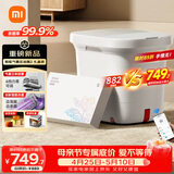 米家小米泡脚桶全自动恒温加热气囊按摩足浴盆 智能杀菌足浴桶过小腿泡脚盆 母亲节礼物送妈妈