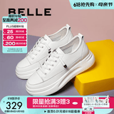 百丽（Belle）小白鞋女鞋商场款厚底增高一脚蹬单鞋透气休闲鞋U8N1DAM3 白色 37 (235mm)