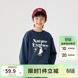 巴拉巴拉童装儿童卫衣秋冬2024男童女童圆领套头摇粒绒上衣潮208424121216