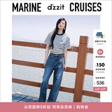 DZZIT地素时尚牛仔裤春秋季高街潮流宽松阔腿裤长裤女3H3R4601T 深蓝色 25