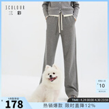 三彩2025冬季新款加绒保暖休闲长裤高腰松紧直筒裤宽松简约M 岩灰 M 160/68A 160/68A