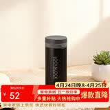 乐扣乐扣（LOCK&LOCK）不锈钢纤巧便携保温杯茶水杯车载商务杯子（200ml）黑色