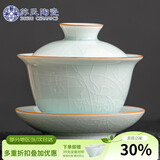 苏氏陶瓷汝窑卵青 三才盖碗开片可养金线初放功夫茶具泡茶碗伴手礼