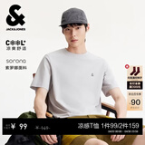 杰克·琼斯（JACK&JONES）26年男装四季打底T恤男士凉感透气多色情侣款短袖t恤水洗不易走形 晨灰色A04 S 170