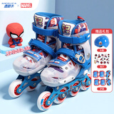 迪士尼轮滑鞋儿童男溜冰鞋专业滑冰鞋初学旱冰闪光套装