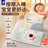 温欧婴儿二月闹神器暖肚子热敷枕宝宝防胀气热敷袋肠绞痛恒温按摩哄睡 夏季肚围 秘密春天【豪华3000】按摩入睡