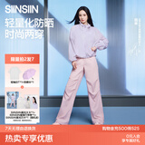 SIINSIIN杨幂同款工装伞兵裤女春夏薄款运动裤登山冲锋裤休闲速干防晒裤子 【春夏款-常规】显瘦黑 (建议161-174cm) L （116-130斤）