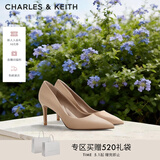 CHARLES&KEITH简约通勤尖头高跟鞋子女鞋休闲单鞋生日礼物CK1-60280245-1 Nude肉色 37