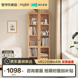 林氏家居客厅电视墙边柜现代简约家用带门书柜【原木色】NG12X双门书柜