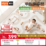 曼龙XPE安芯垫婴儿爬爬垫卷筒爬行垫儿童加厚整体垫地垫 180*200*2cm