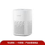 【8成新】小米小爱音箱Play 小爱同学 AIoT语音控制 蓝牙Mesh网关 超级故事王 智能音箱 智能音响 小爱音响  